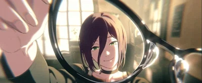 REZE
