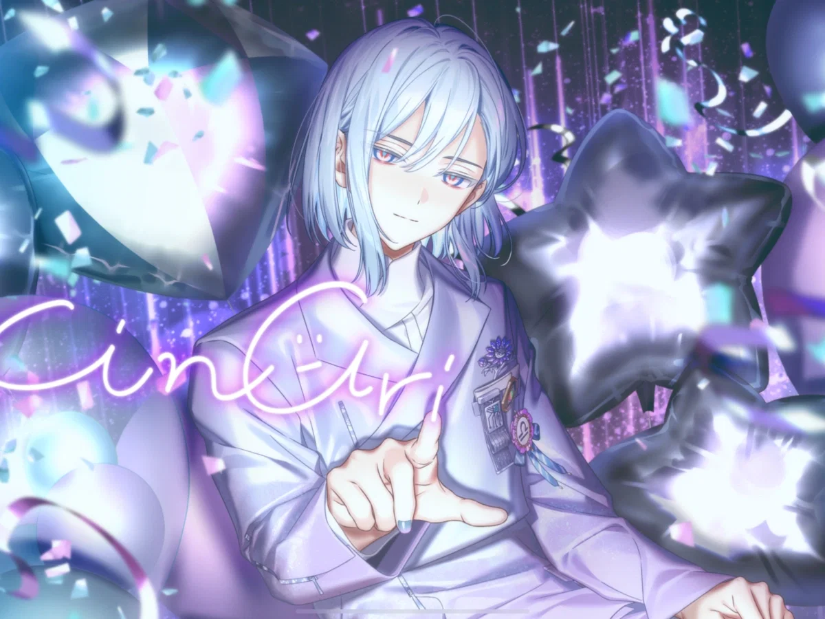 [18TRIP] Kinari Azekawa : you're his master for today!