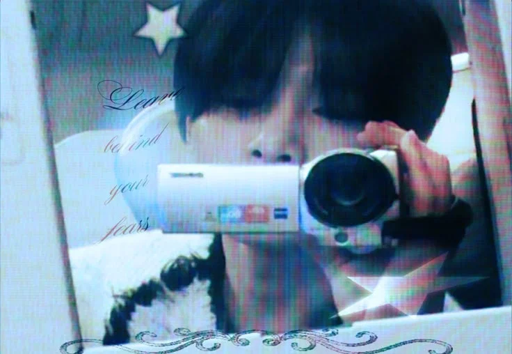 Yang Jeongin 