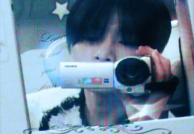 Yang Jeongin 