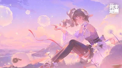 Ardelia | Pink Evening