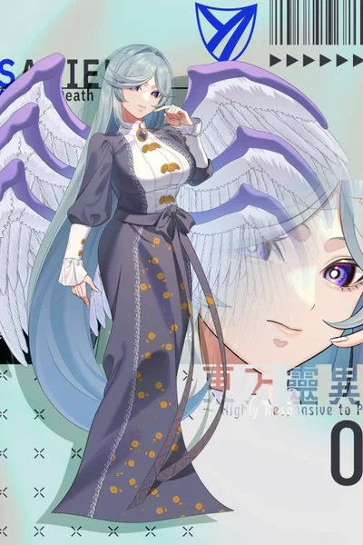 Sariel