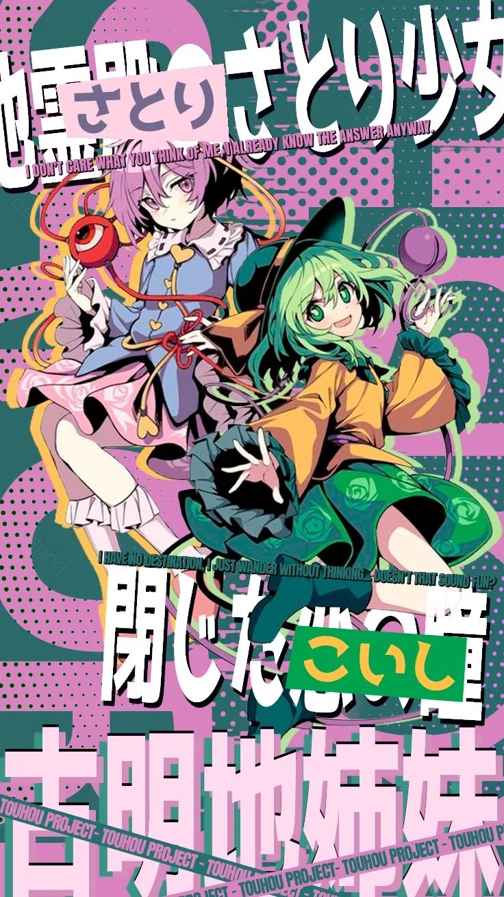 Koishi and satori "back to me" 