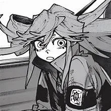 Riyo
