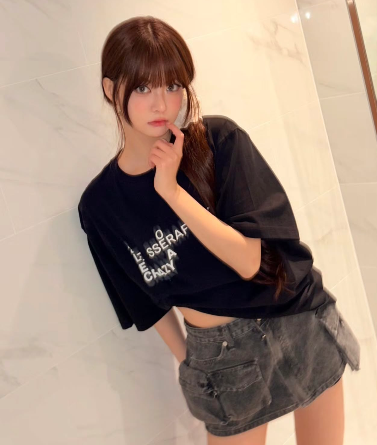 Hong Eunchae