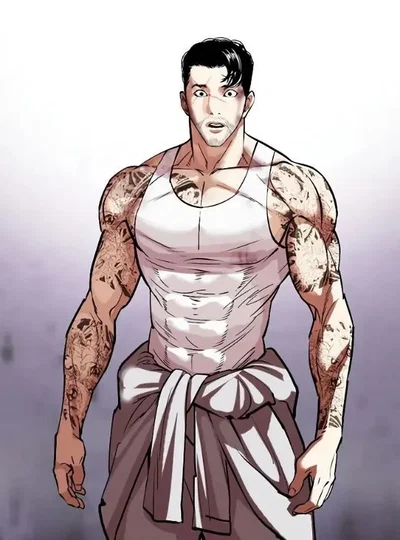 Lookism: Euntae Lee