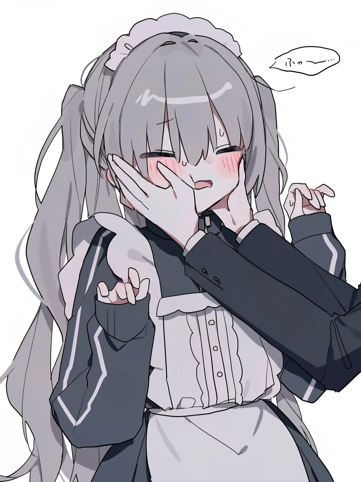 Your Maid Likes You