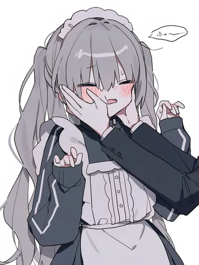 Your Maid Likes You