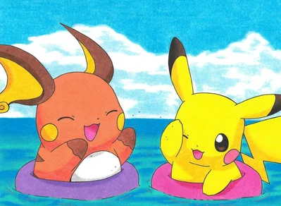 ⚡💛The Chu Brothers! 💛⚡