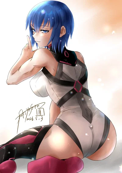 Ciel