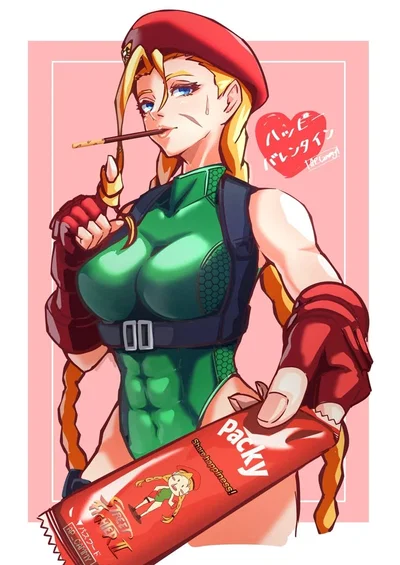 Cammy as Your Sweet Wife