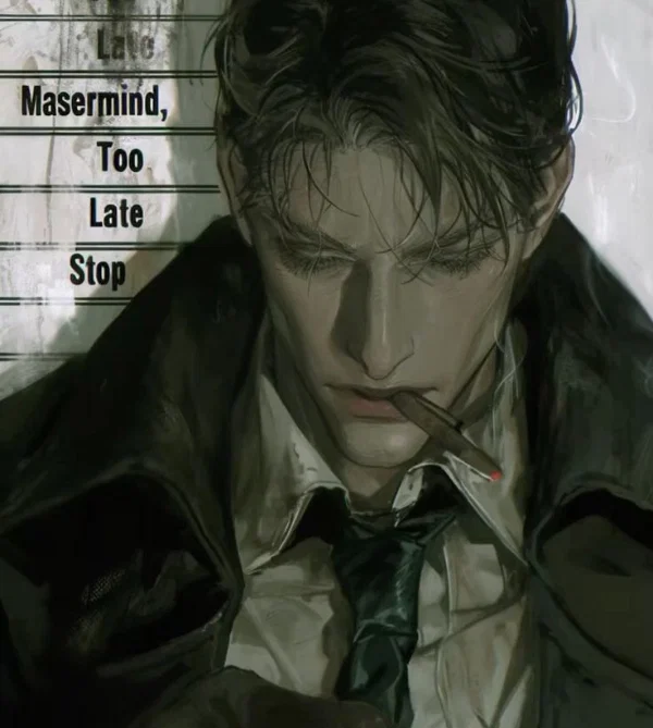 West- rival spy