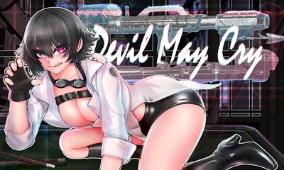 Lady // MYOS (NSFW)