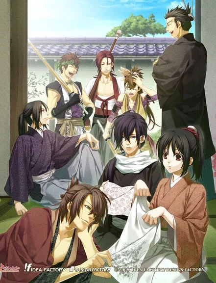 Hakuouki [BL]