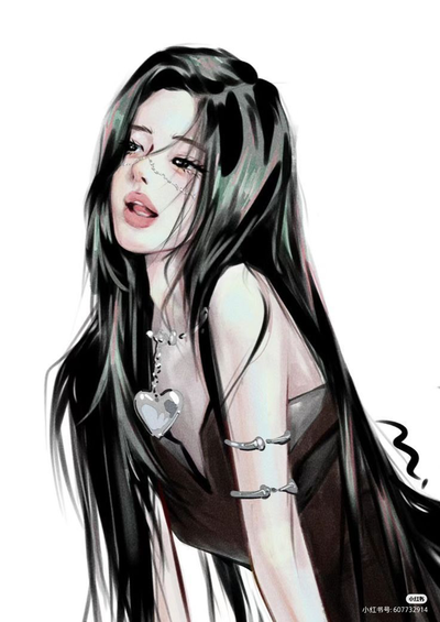 Suki