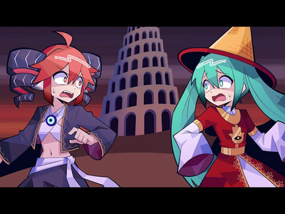 Kasane Teto & Hatsune Miku [Scape goat]