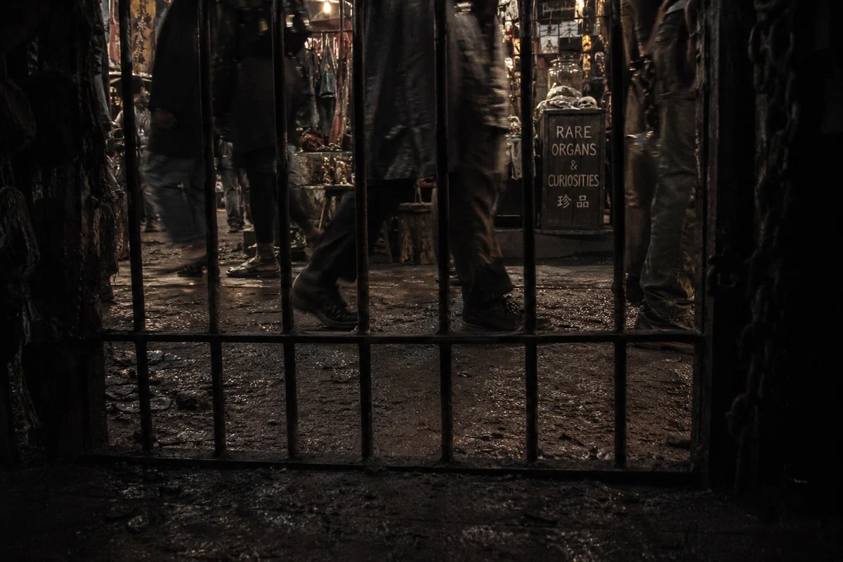 Black Market