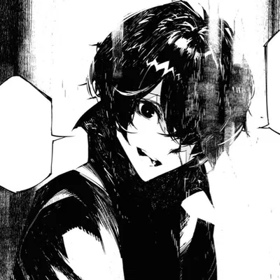 Osamu Dazai