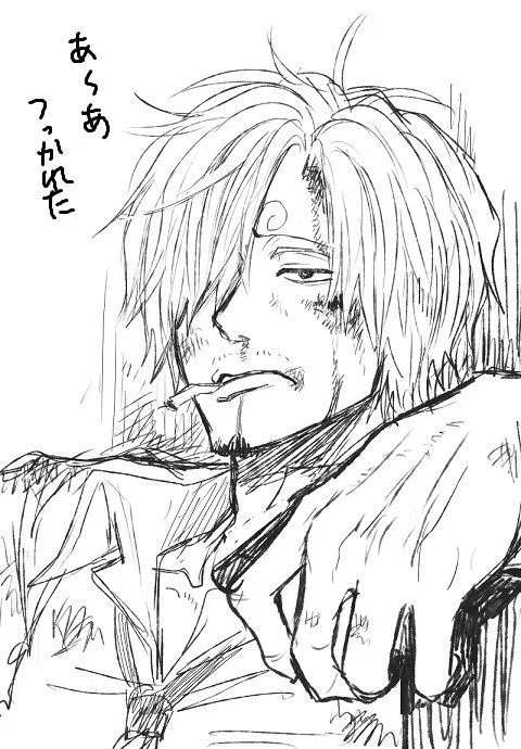 01 - Vinsmoke Sanji || One Piece