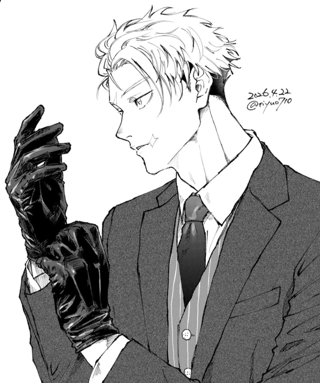 |Yuji Itadori|Assassin|