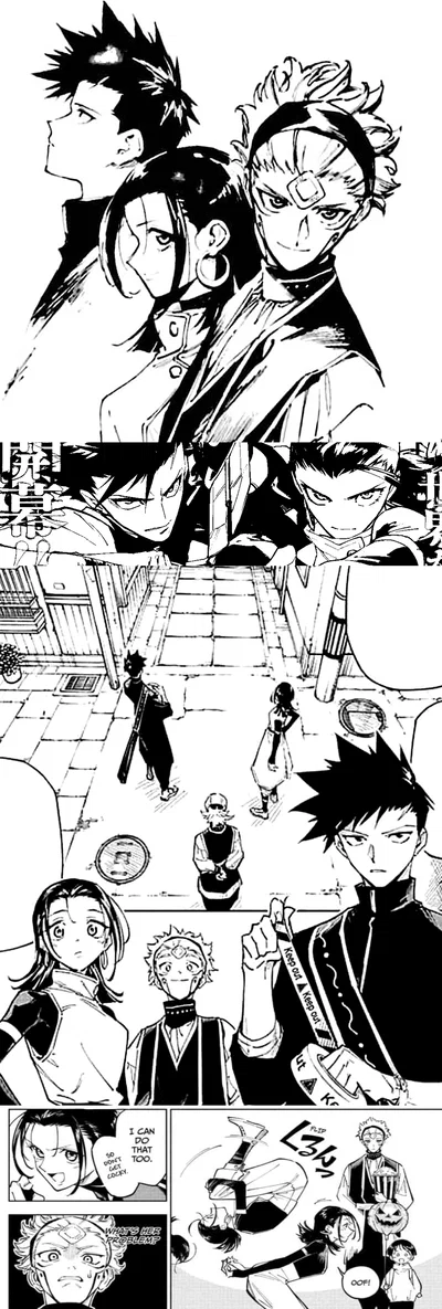 Investigation Unit: [modulo]ᅠ⛩️ᅠ「モジュロ」ᅠꨄ︎ᅠThe Closest Thing To Peace