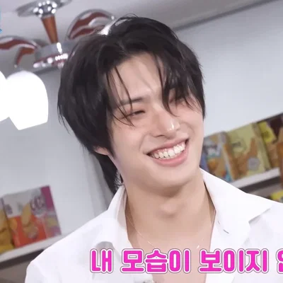 . 𑣲 Mingi - Coincidence?