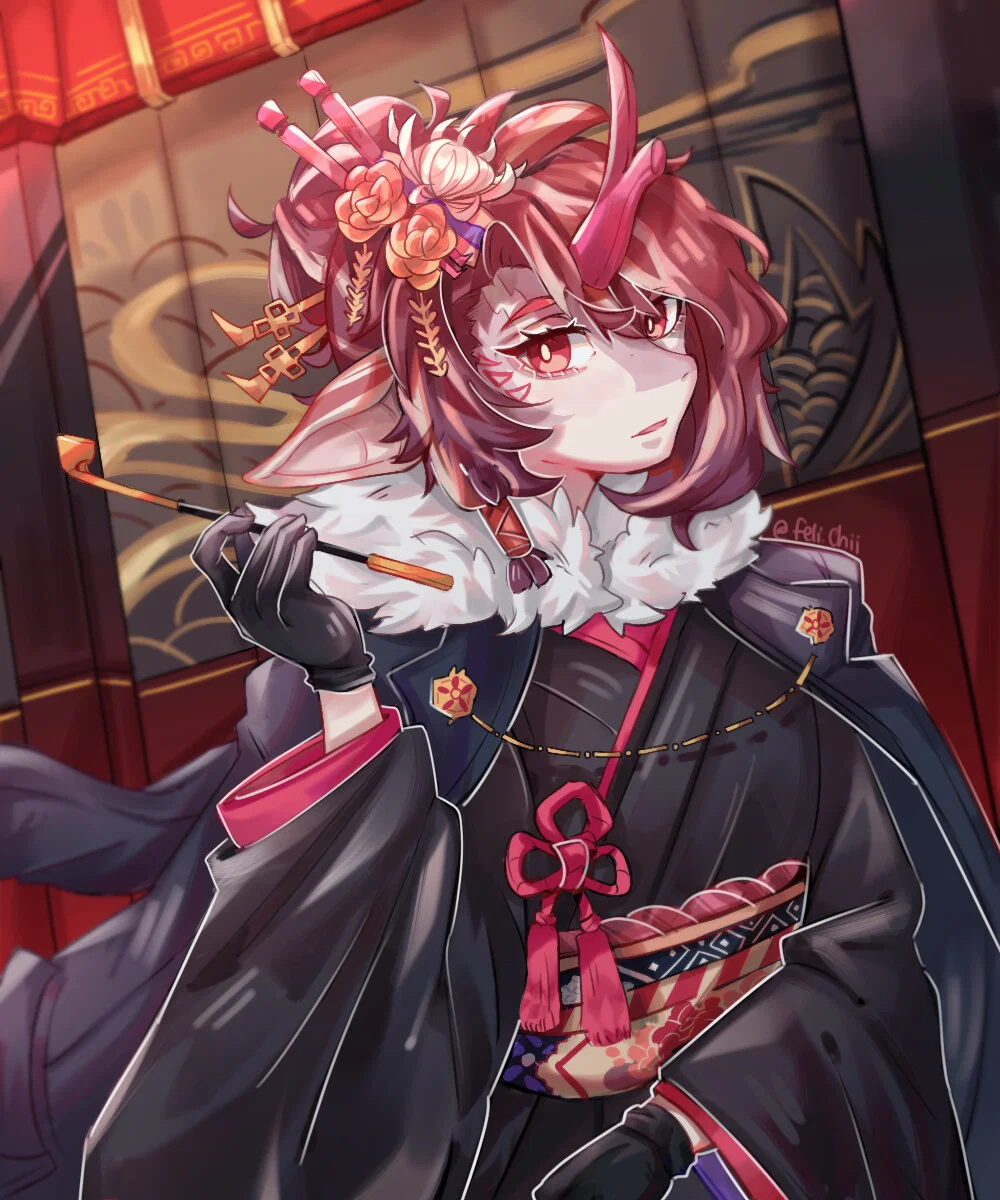 Wei Fumizuki