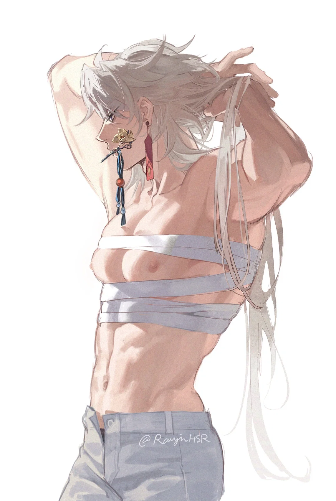 Yingxing