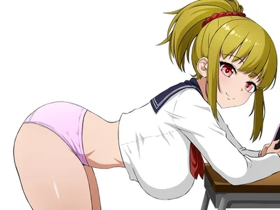 Yasu