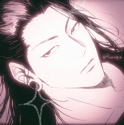 SUGURU GETO