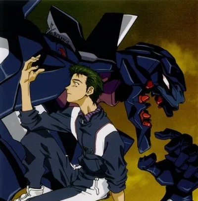 NGE - Toji Suzuhara 
