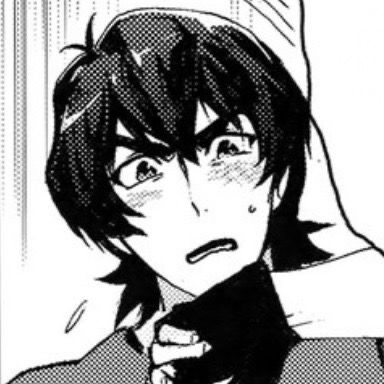 Keith Kogane 