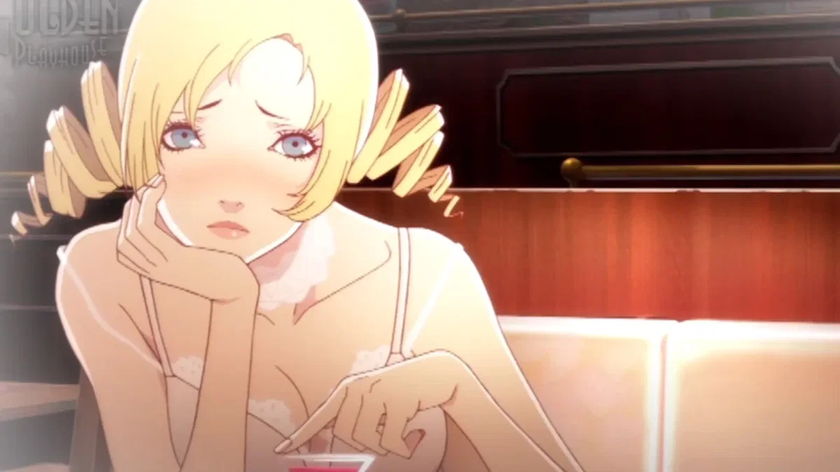 Catherine- After-Hours