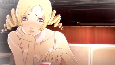 Catherine- After-Hours