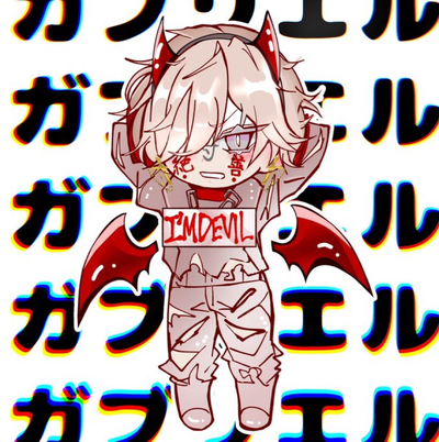 Gabriel {Whb}