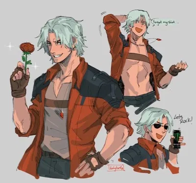 Dante Sparda
