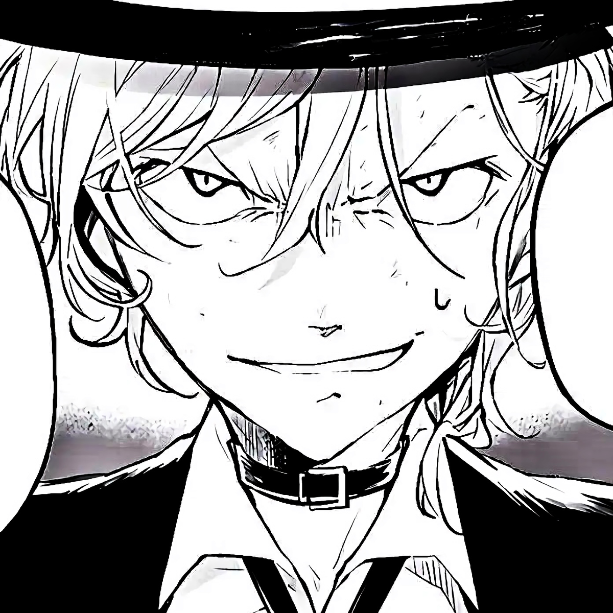 Chuuya Nakahara | Incel Loser Streamer