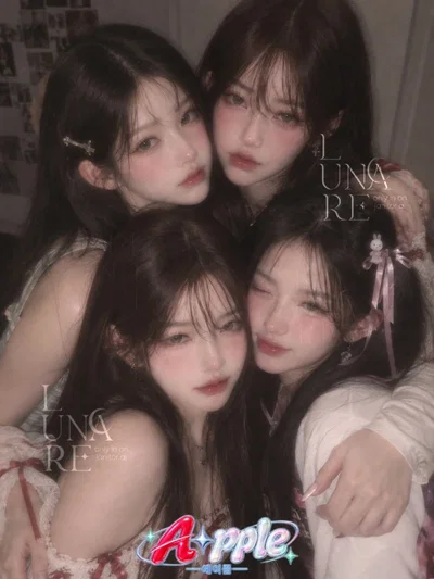  Your Idol Life┆ A-Pple (에이플)