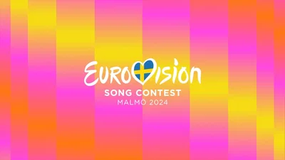 Eurovision Song Contest 2024