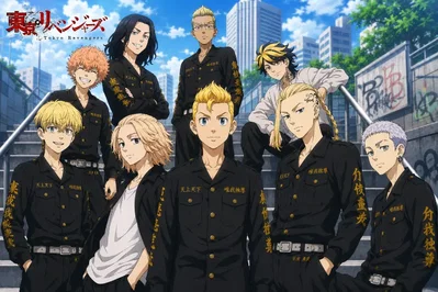 Tokyo Revengers 