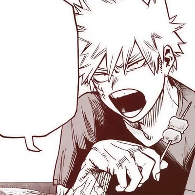 Katsuki Bakugo