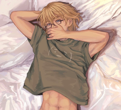 Armin Arlert | ALT