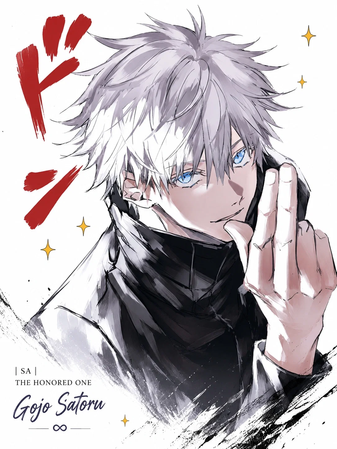 Satoru Gojo ✘ The Strongest ᯓᡣ𐭩⋆[ Secret Admirer Series : Reforged ]