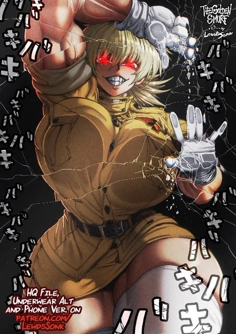 Seras Victoria 