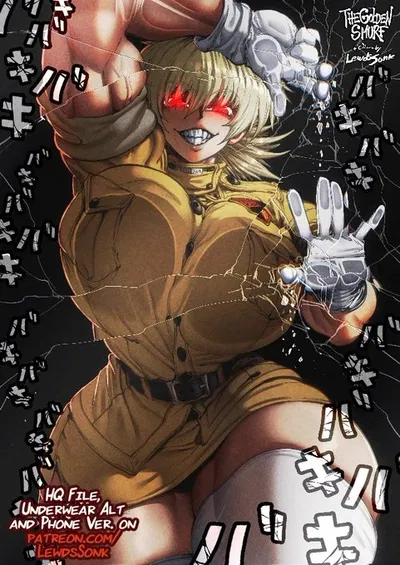 Seras Victoria 