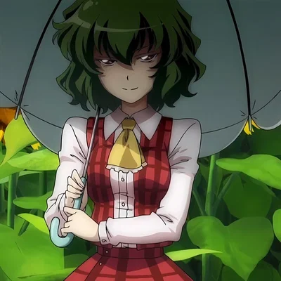 Yuuka Kazami