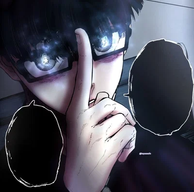 —Jinpachi Ego