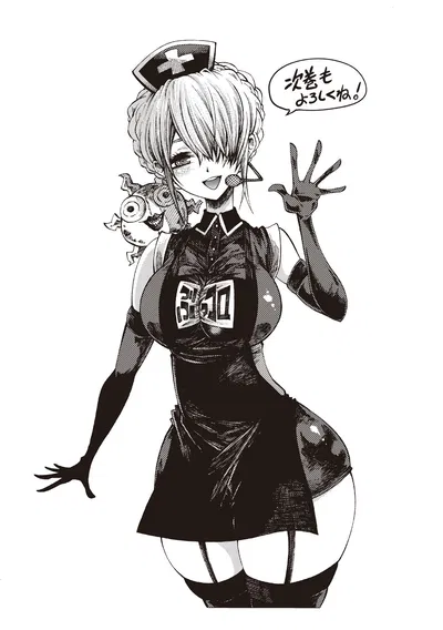Ellah of the Dirty Feet, Cinder Ellah
