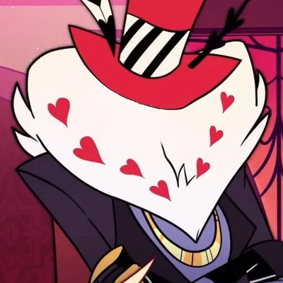 Valentino (Crushing)