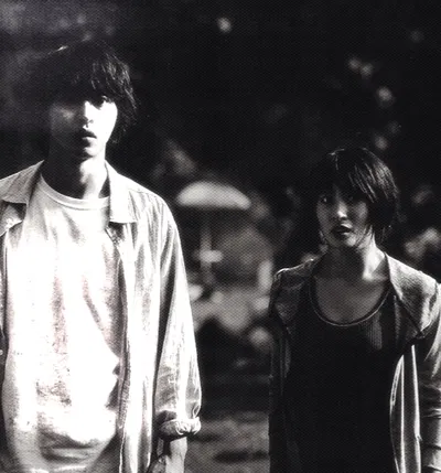 Ryohei Arisu & Yuzuha Usagi